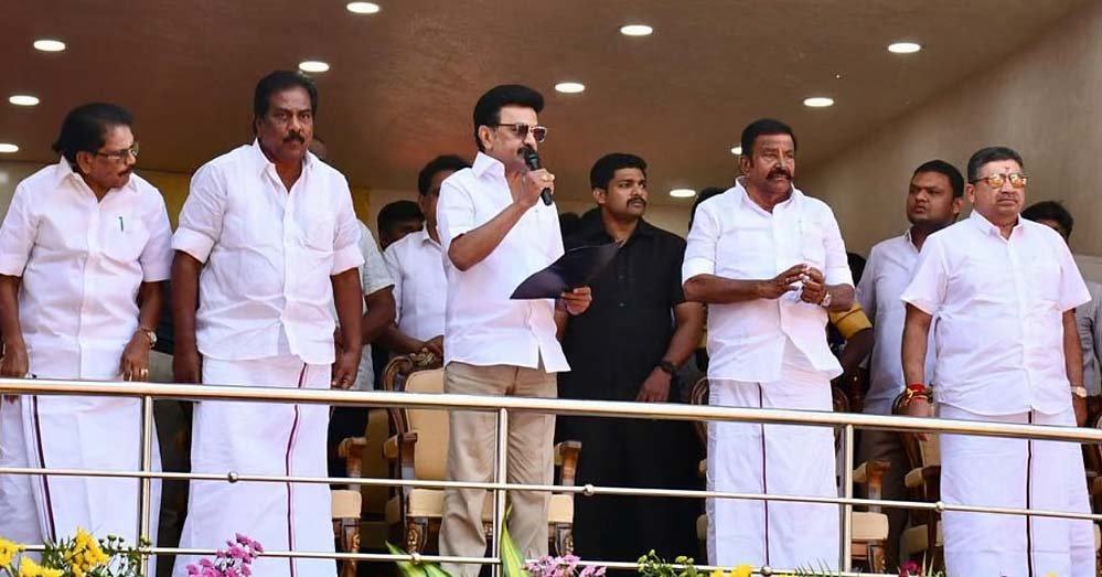 ஜல்லிக்கட்டில் சிறந்த வீரருக்கு அரசு  வேலை: முதல்வர் மு.க.ஸ்டாலின் அறிவிப்பு